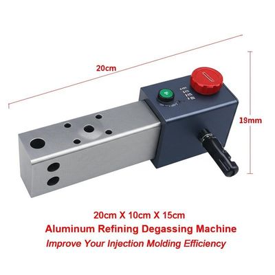 Machine de dégazage pour affinage de l'aluminium 20cm X 10cm X 15cm Améliorez l'efficacité de votre moulage par injection