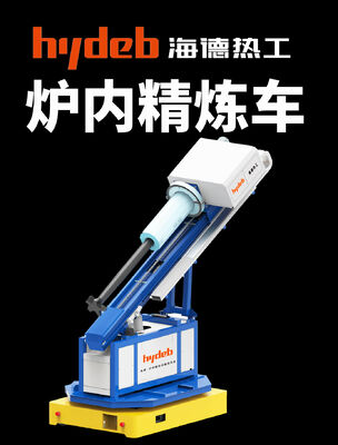 Injecteur de flux rotatif et unité de dégazage avec effet de pompe à bulles de l'ordre du micron et teneur en hydrogène inférieure à 0,10 ml/100g Al